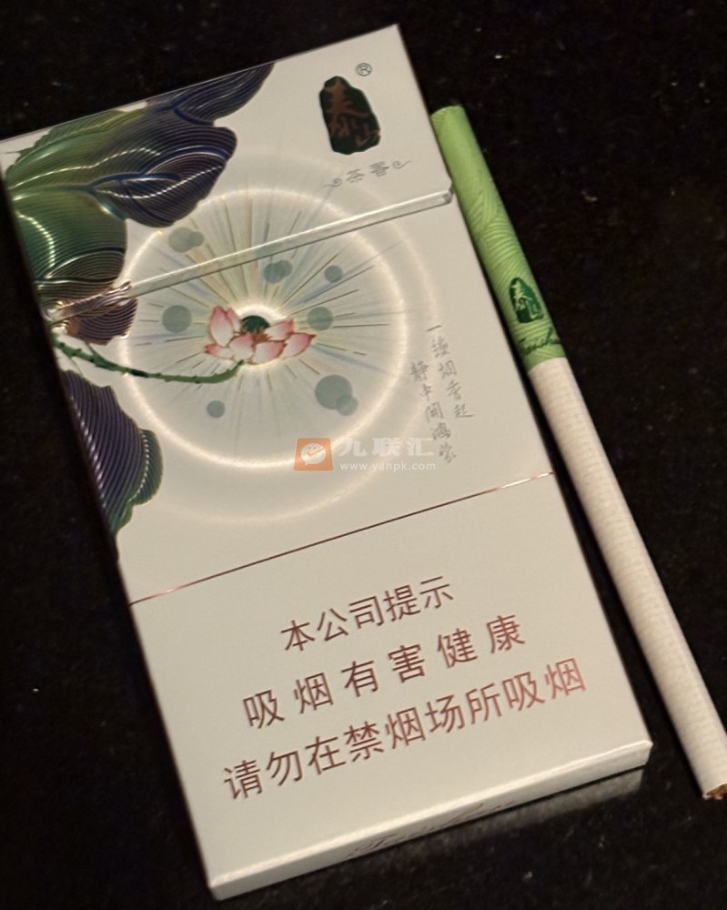 泰山(茉莉香韵)相册 93954_80062