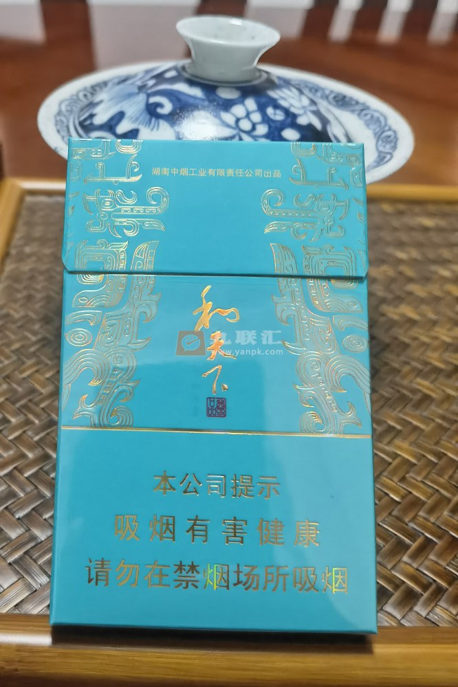 白沙(和天下尊品细支)相册 108867_28998