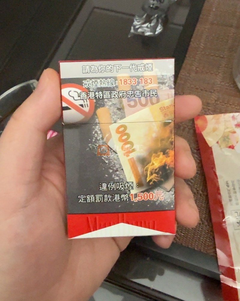 万宝路(硬红香港免税版)相册 95796_97121