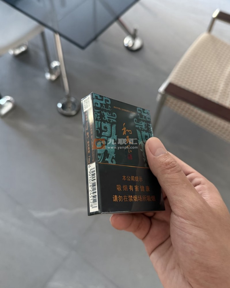 白沙(和天下尊品中支)相册 106193_23362