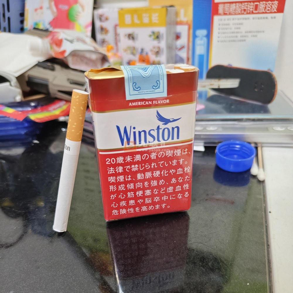 云斯顿(红软日版)相册 94333_19071