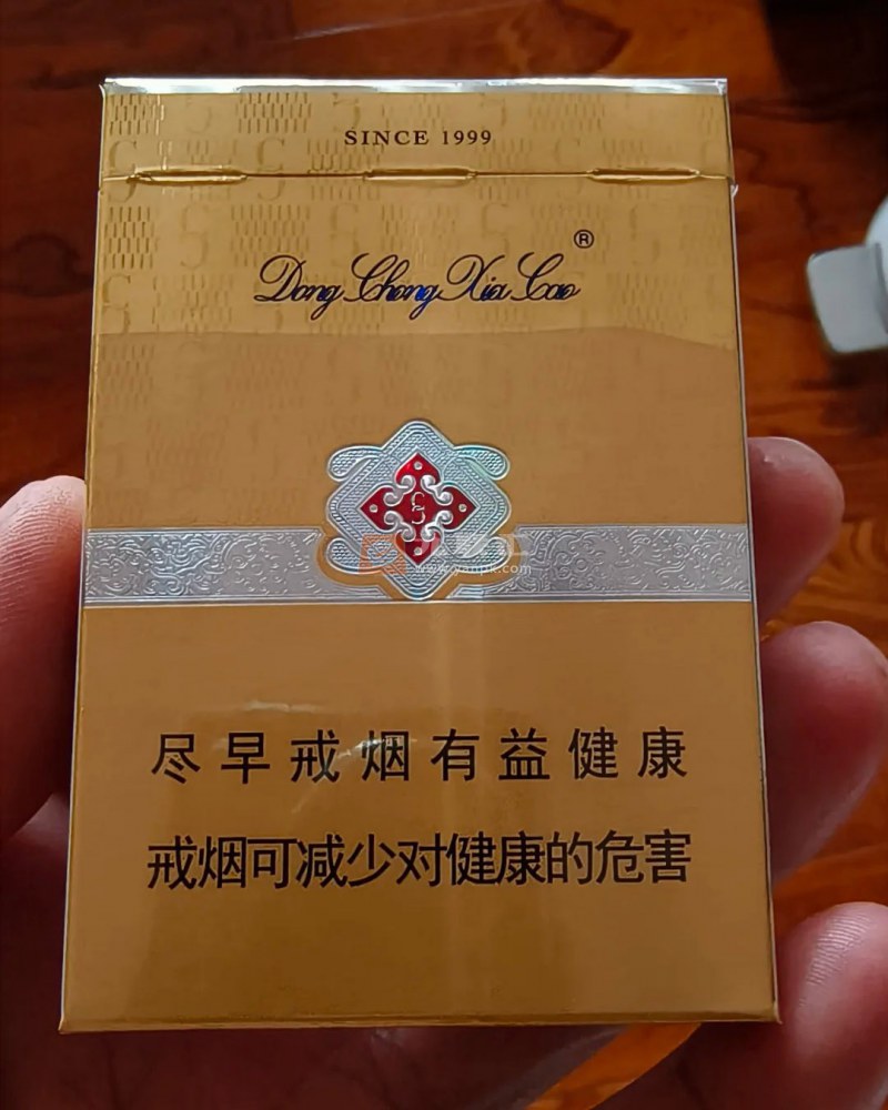 冬虫夏草(银16支装)相册 103054_30349