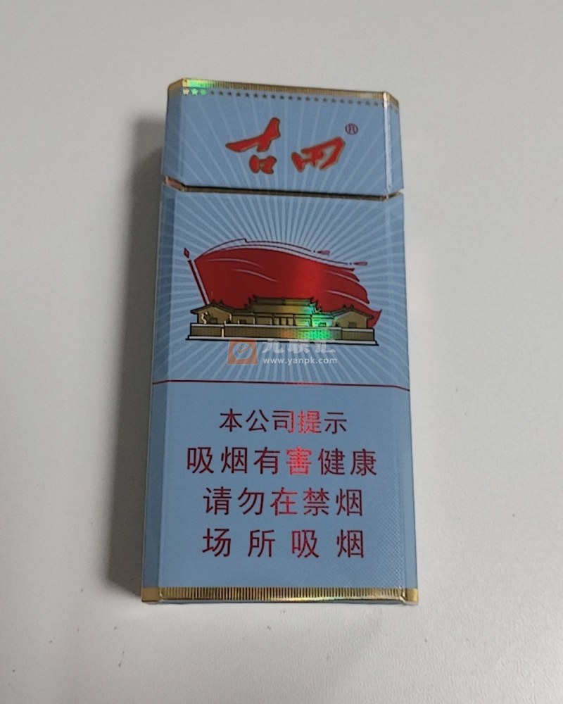 古田红军灰相册 92665_62489