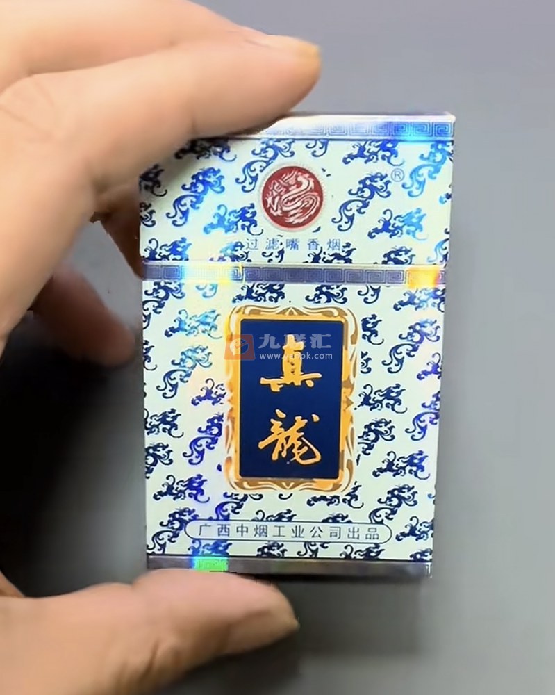真龙(天翔8mg)相册 1354_29311