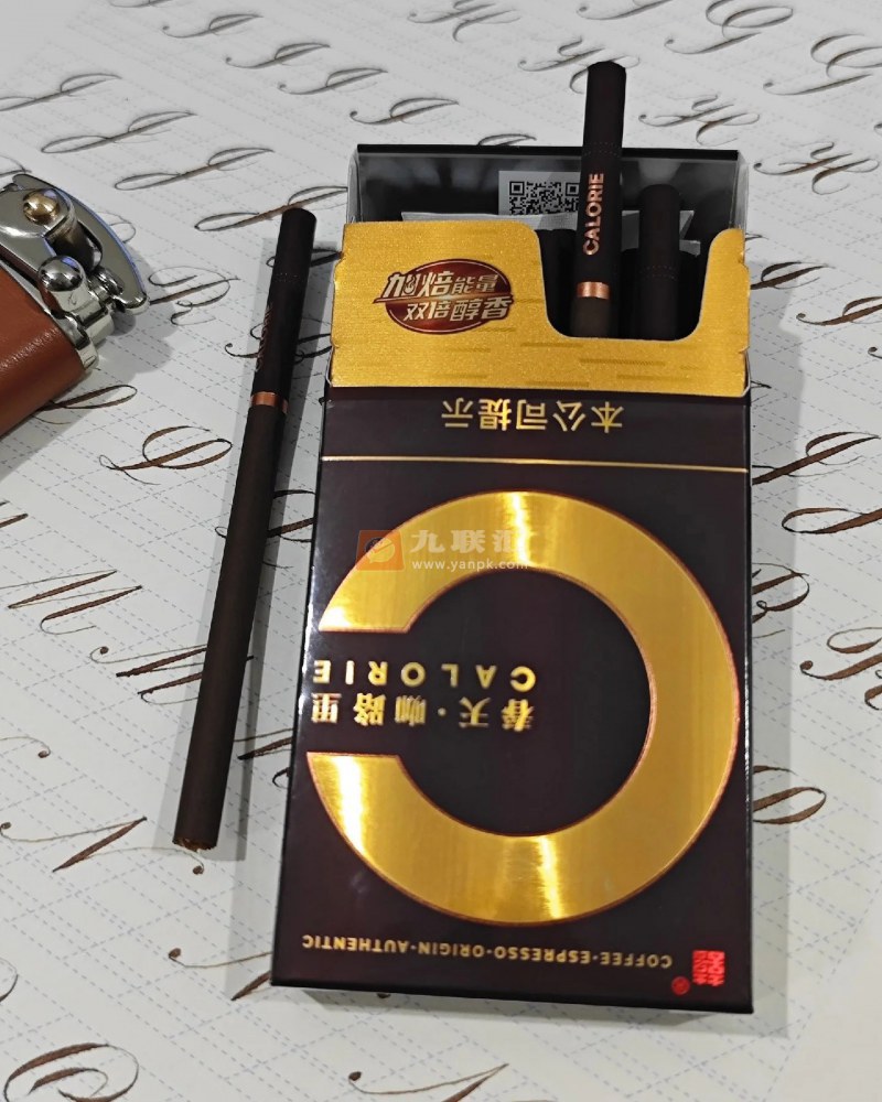 双喜(春天咖路里)相册 114881_36177