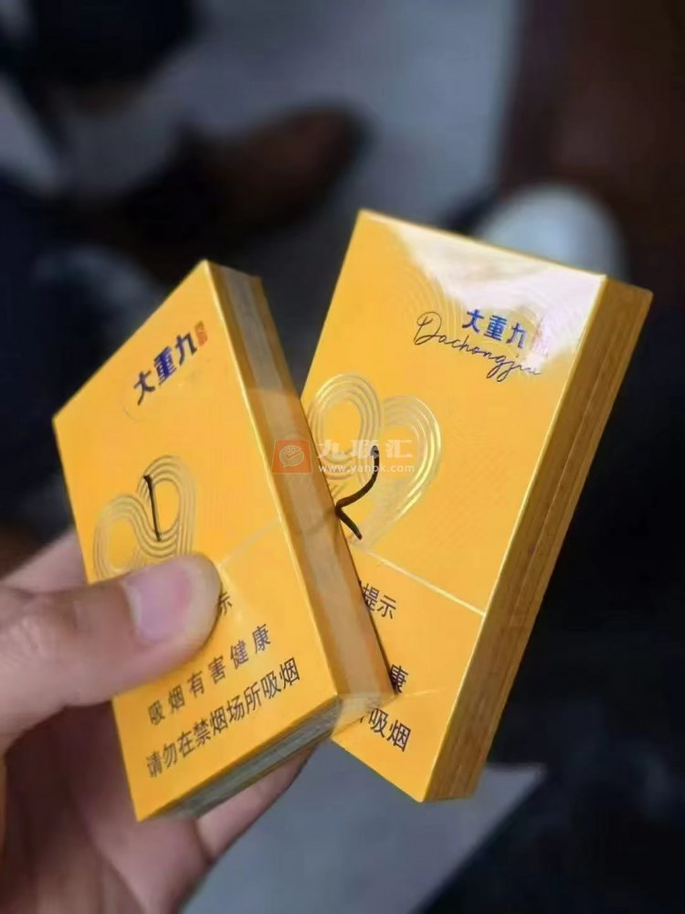 云烟(大重九久仰细支)相册 115237_65533