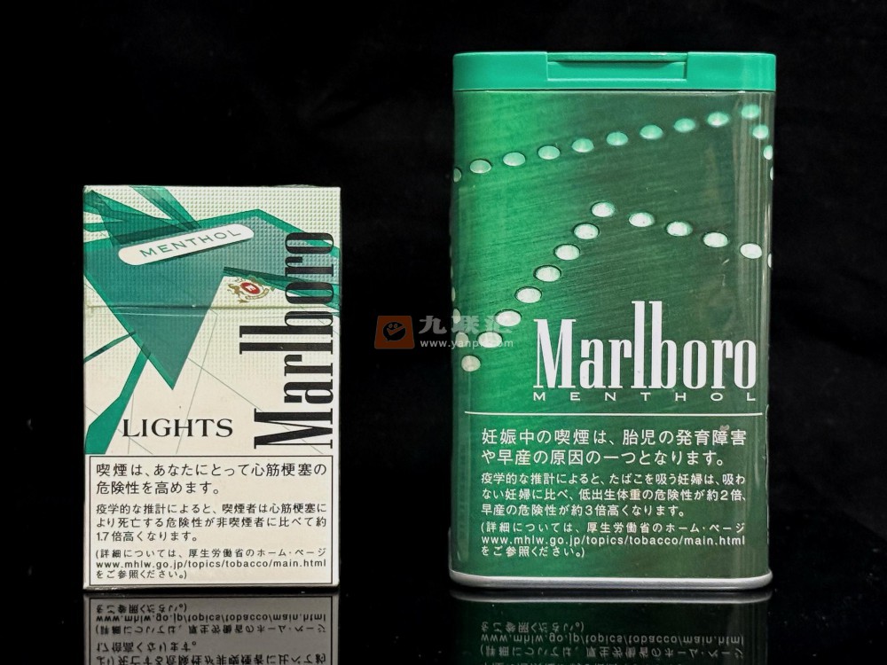 万宝路(白绿薄荷8mg日税周年限定版)相册 114937_15158