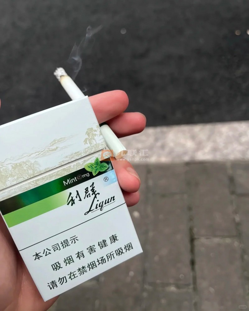 利群(薄荷)相册 3137_40923
