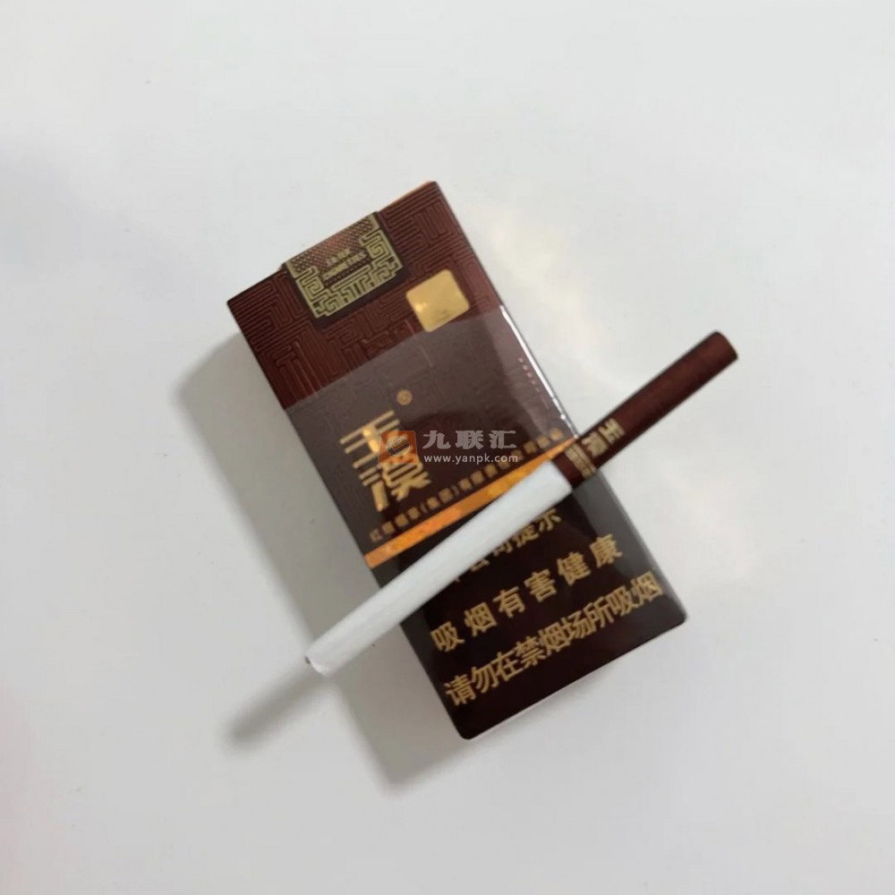 玉溪(境界中支)相册 94935_61742