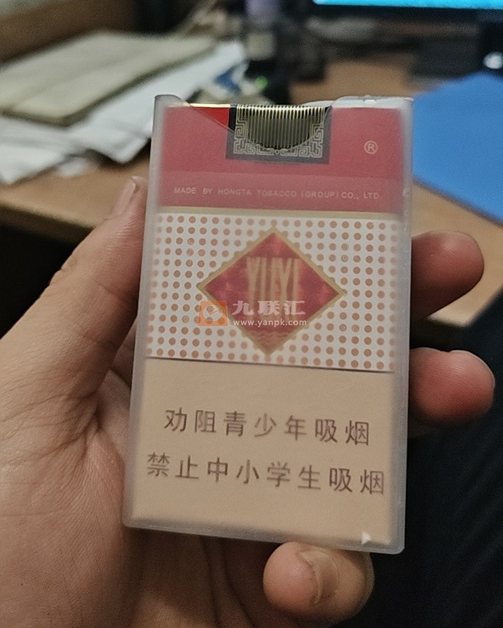 玉溪(软)相册 1065_97775