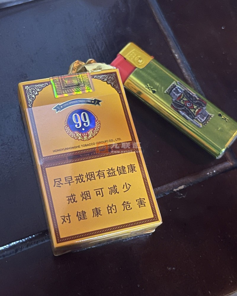 云烟(软大重九)相册 1483_34364