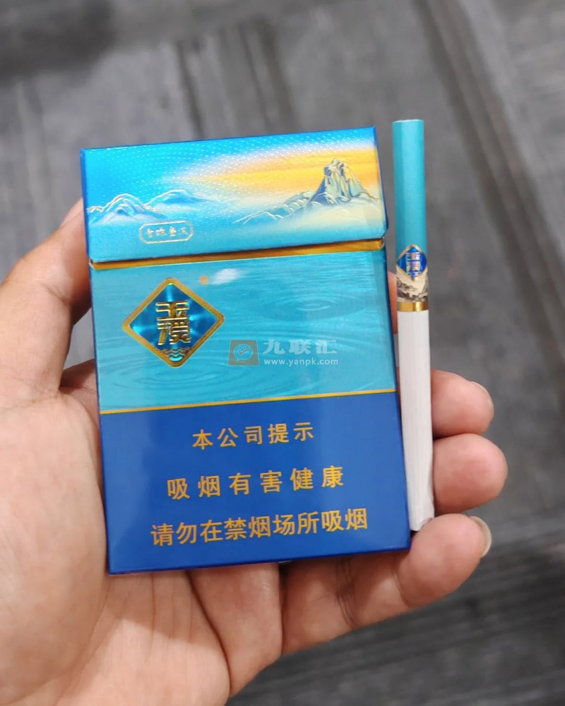 玉溪(青绿叠波)相册 114766_94572