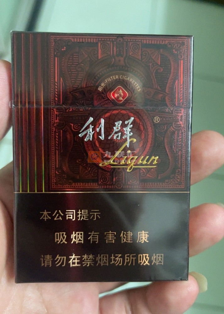 利群(阳光尊中支)相册 101411_92095