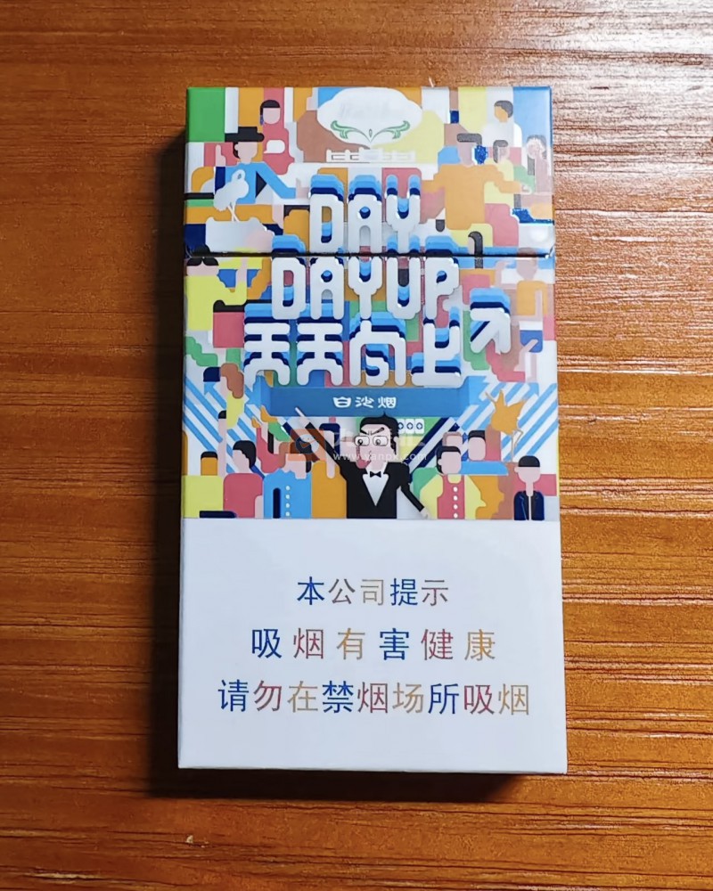 白沙天天向上相册 92636_58383