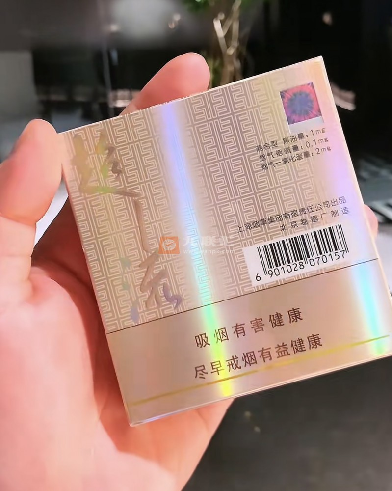 中南海(超1流)相册 1306_57452