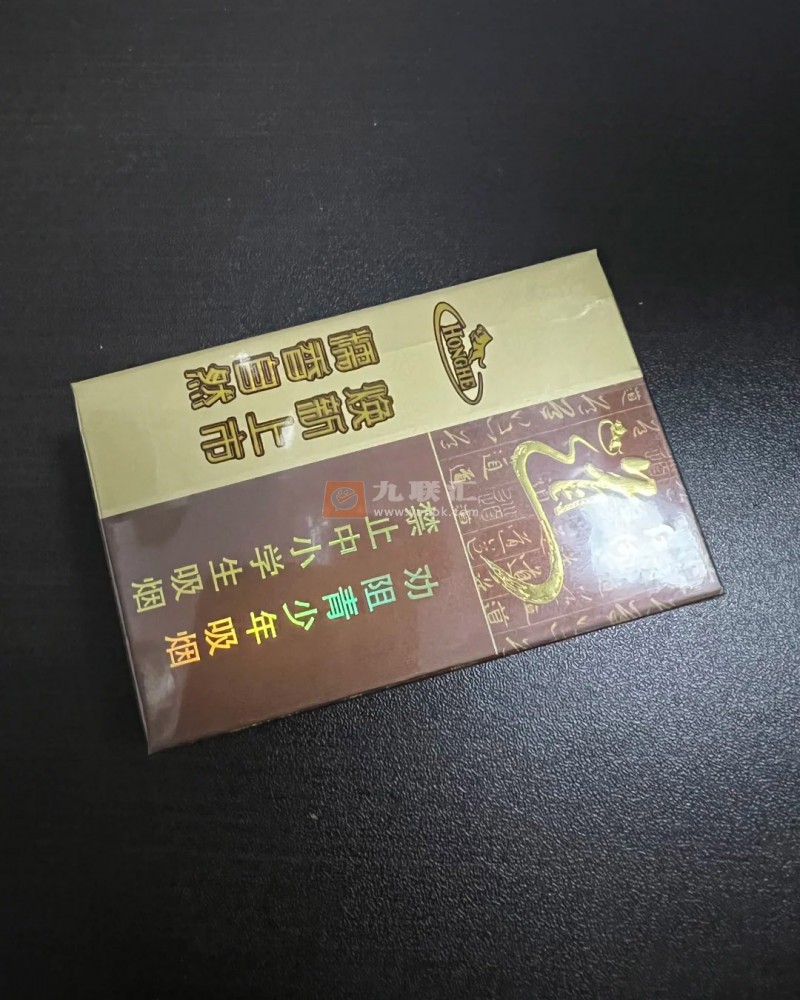 红河(道新版)相册 99864_50306