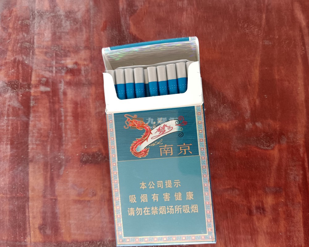 南京(炫赫门)相册 1101_63442