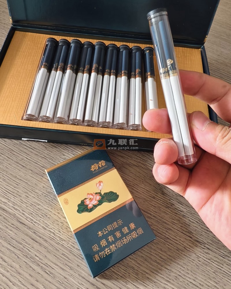 钻石(荷花小雅细支)相册 115084_73877