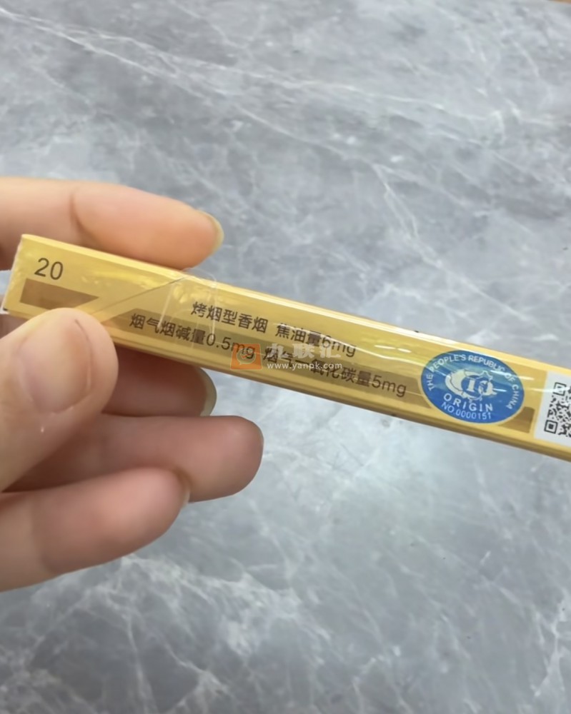 中华(细支6mg)相册 115241_85470