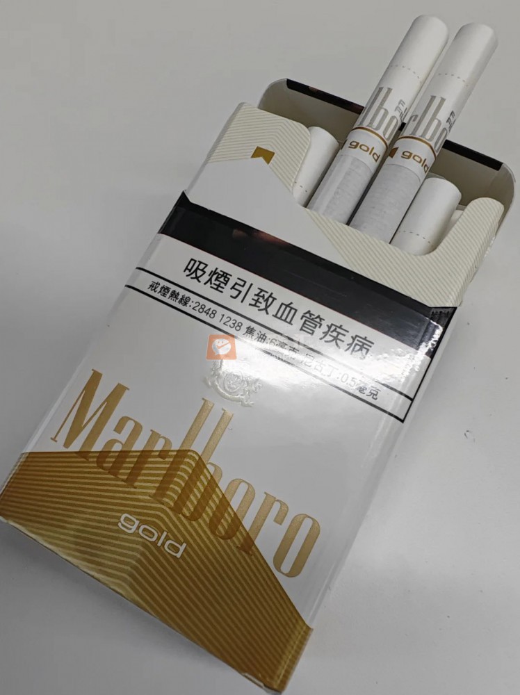 万宝路(硬黄金澳门免税版)相册 94668_61553