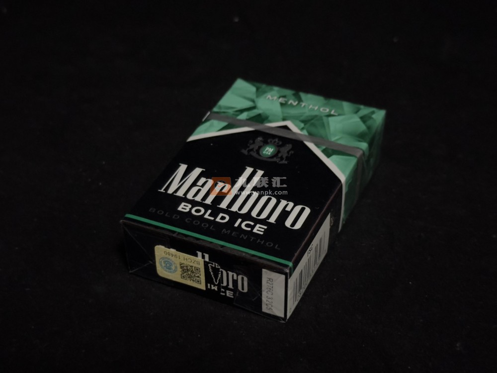 万宝路(Bold Ice)相册 115043_66409