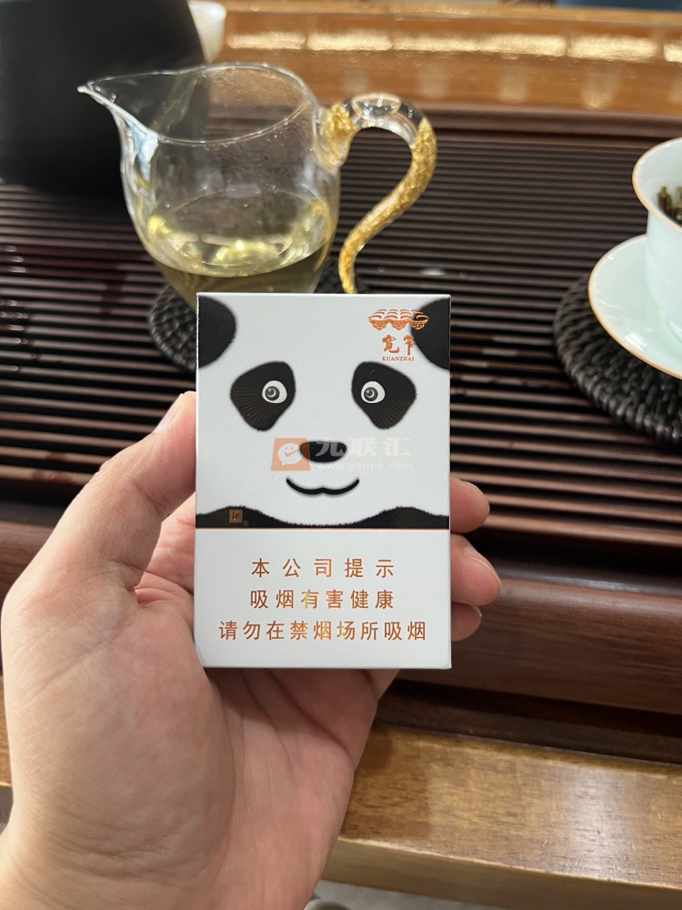 娇子(宽窄国宝)相册 105155_86179