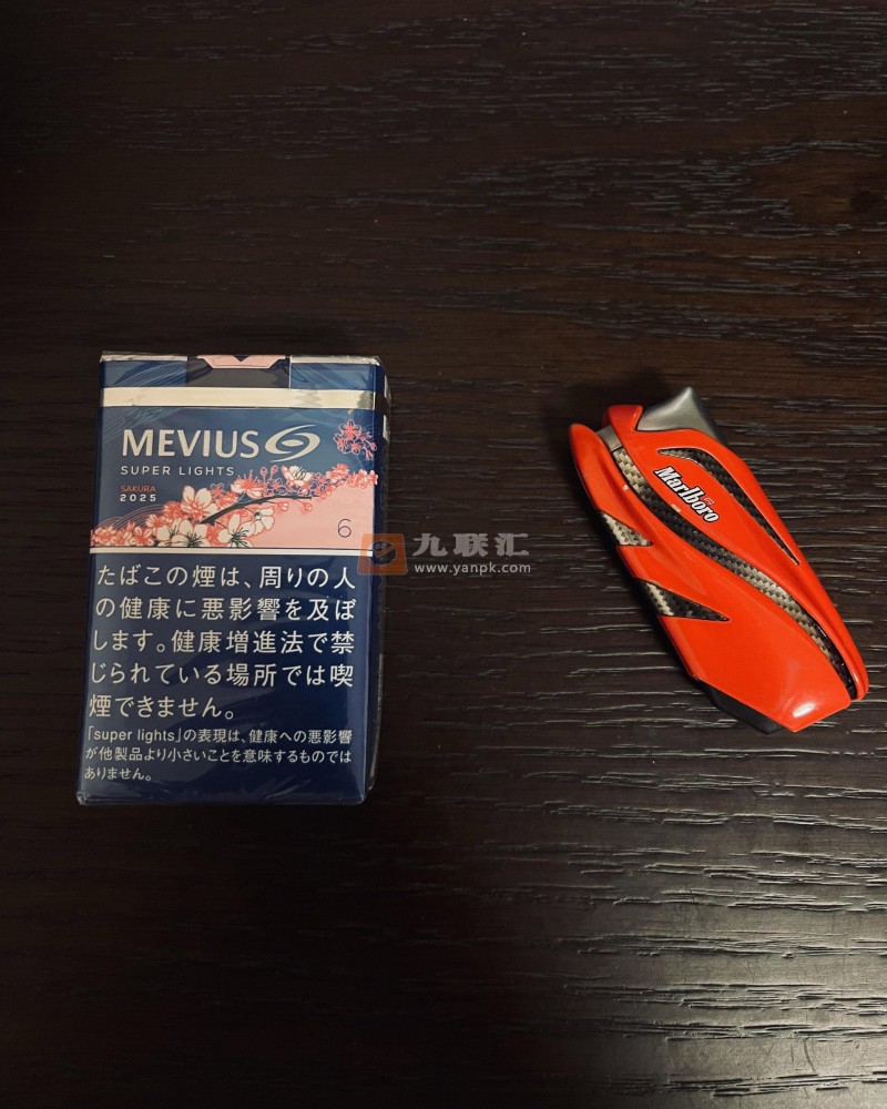 七星(2025樱花限定日税版)相册 115145_81056