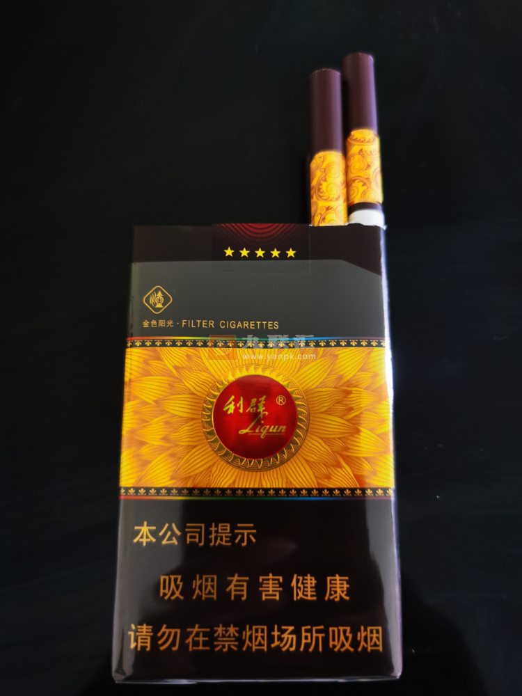 利群(软金色阳光)相册 2434_44598