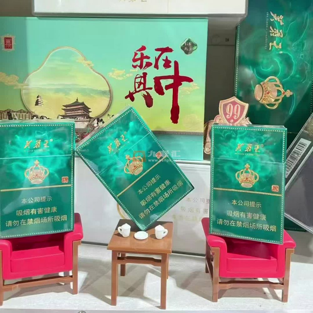 芙蓉王(绽放加特林)相册 115076_85769