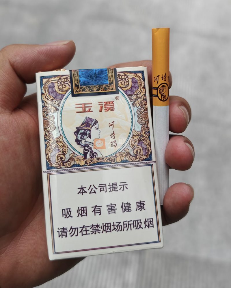 玉溪(阿诗玛)相册 93422_41080