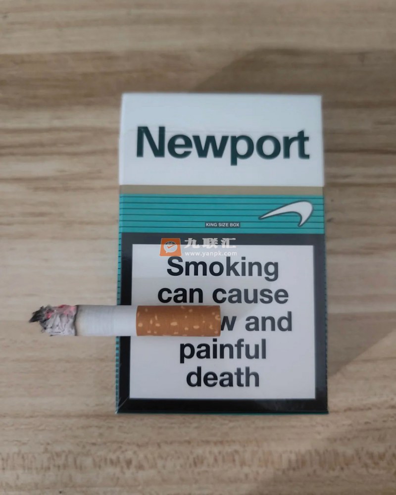 新港(绿卡塔尔版)相册 115238_98349