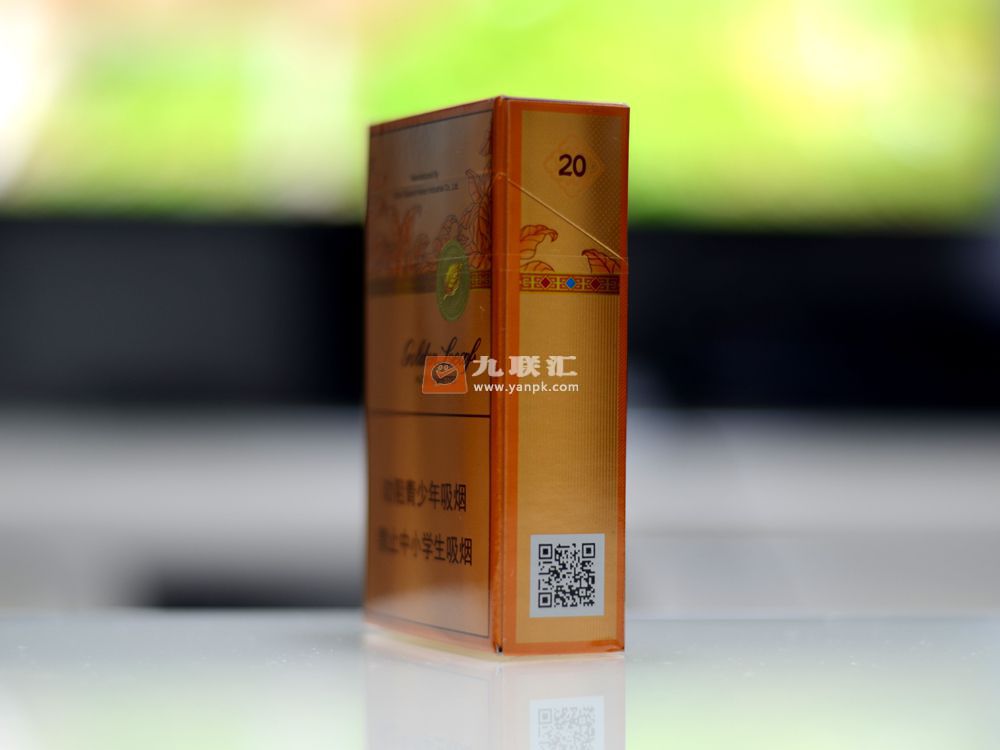 黄金叶(豫悦)相册 115207_43741