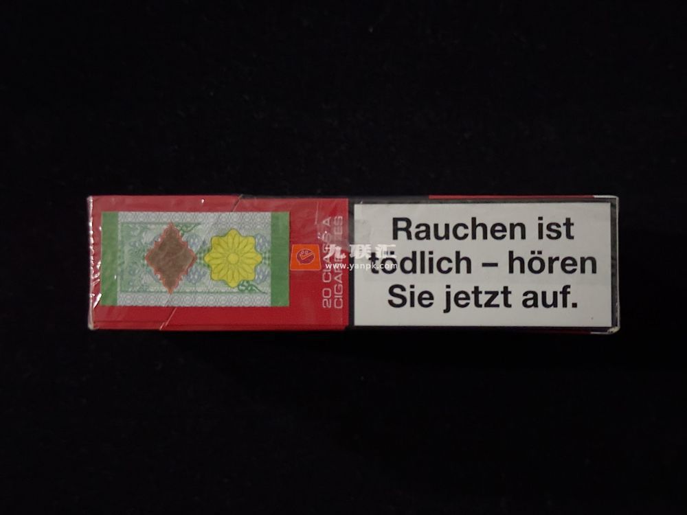 万宝路(硬红奥地利版)相册 115223_14872