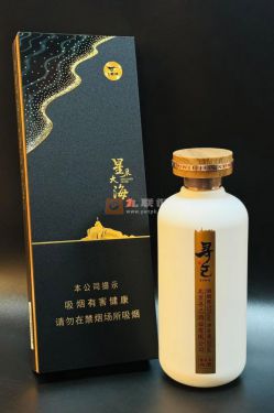 七匹狼(星辰大海细支)