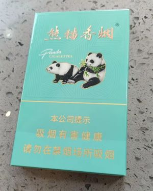 熊猫(经典细支)相册 