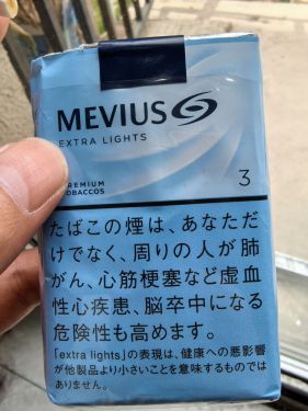 梅比乌斯(软3mg日版)