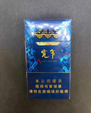 娇子(宽窄锦上细支)