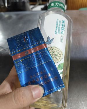 兰州(星河)