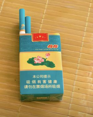 钻石软荷花相册 