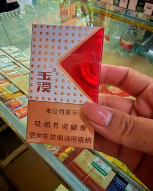 玉溪(合顺)