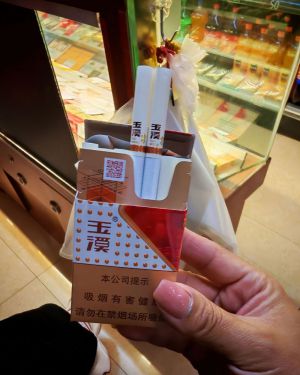 玉溪(合顺)