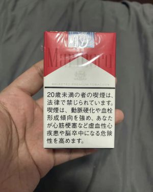 万宝路(软红2.0日版)