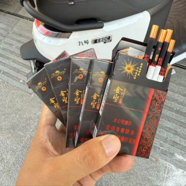 金圣(乐神)