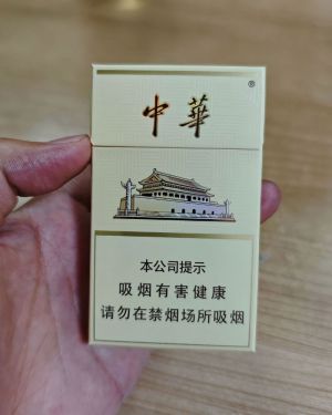 中华(细支3mg)
