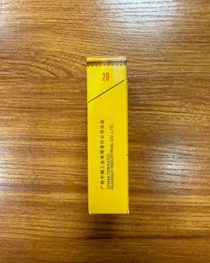 真龙(锦绣东方)