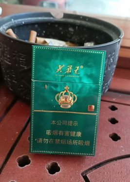 芙蓉王(绽放)