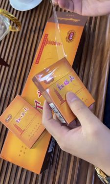 红塔山(大经典)