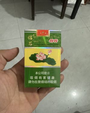 钻石(荷花)