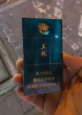 真龙(炫净)相册 