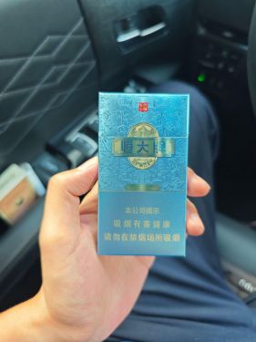 牡丹(恒大天青细支)